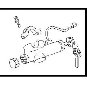 قطعه اصلی Lock Set-Steering فابریک نیسان
