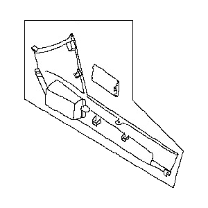 قطعه اصلی Cover-Console فابریک نیسان