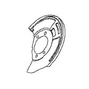 قطعه اصلی Baffle Plate فابریک نیسان