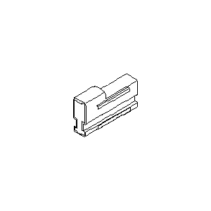 قطعه اصلی Condenser-Ignition Coil فابریک نیسان